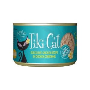 Tiki Cat Puka Puka Luau Cat Food